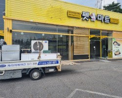 천안 쌍용동 오픈 예정중인 펫 마트 캐리어스텐드냉난방기 40평 판매 설치