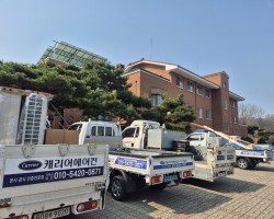 청주 갈릴리어린이집 삼성시스템에어컨 5대 시공 (2층 3대/3층2대)