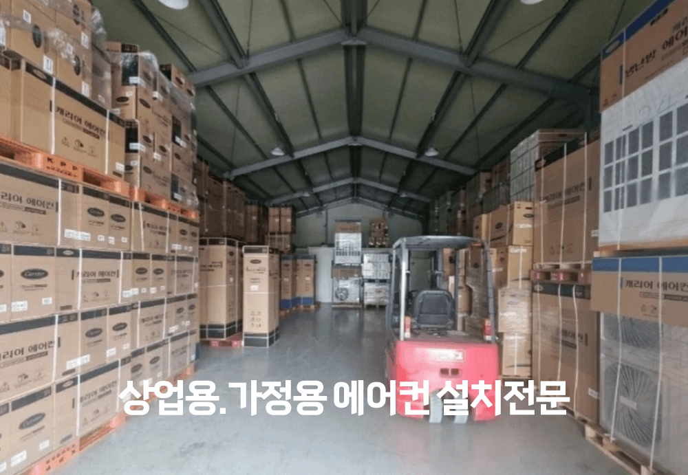 모바일-메인-슬라이드-01