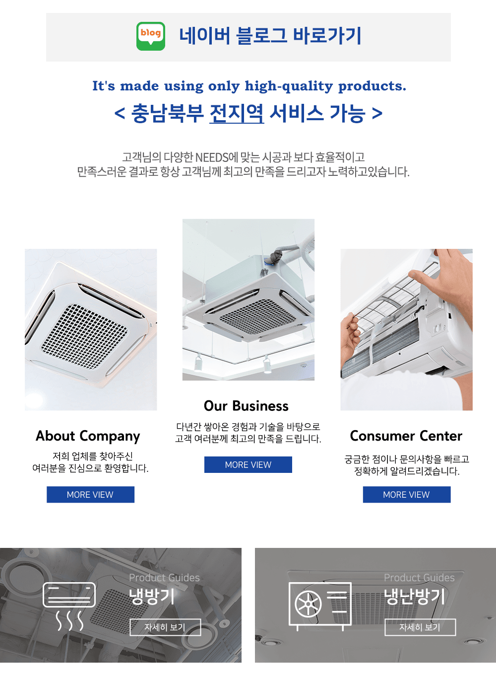 메인-배너-
