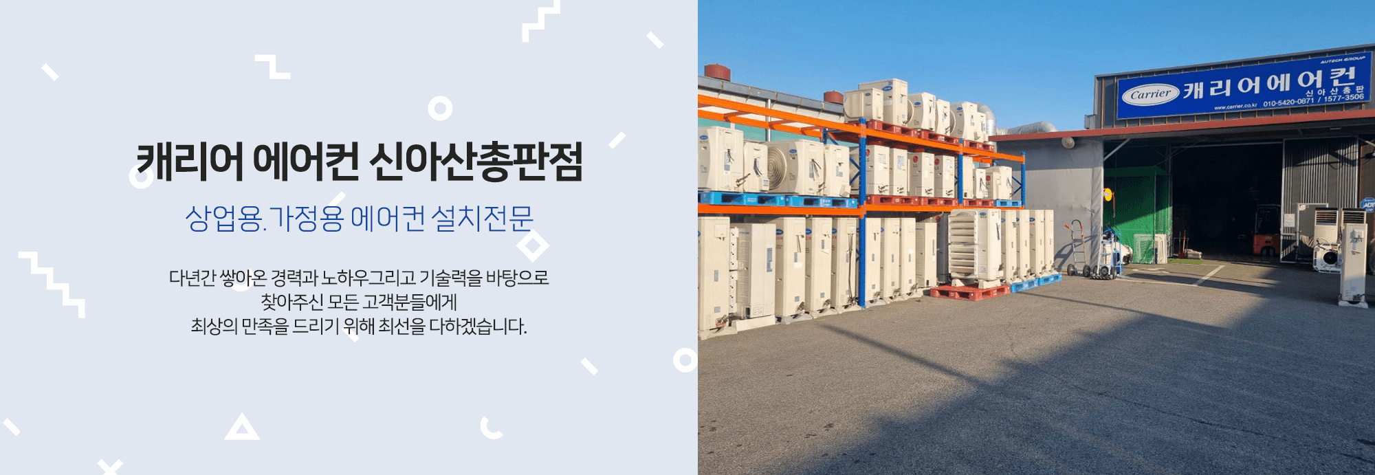 메인-슬라이드-01