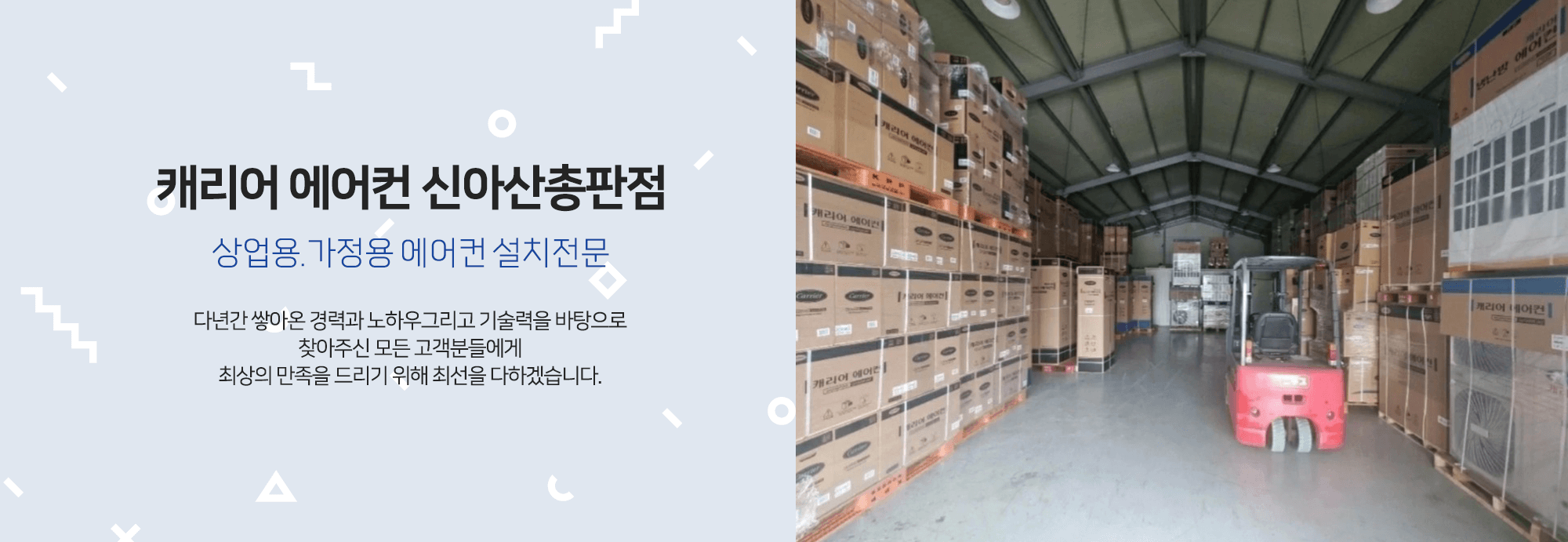 메인-슬라이드-02